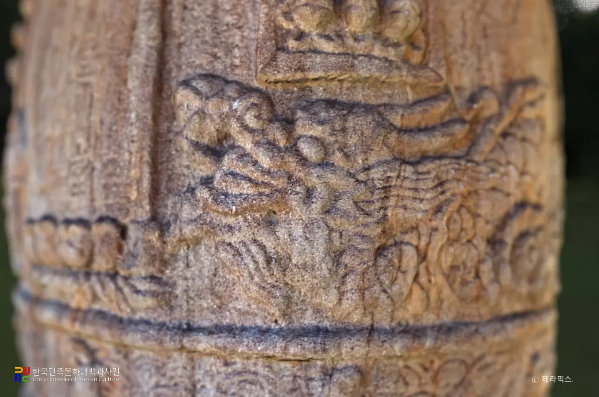 장성 백양사 소요대사탑 탑신부