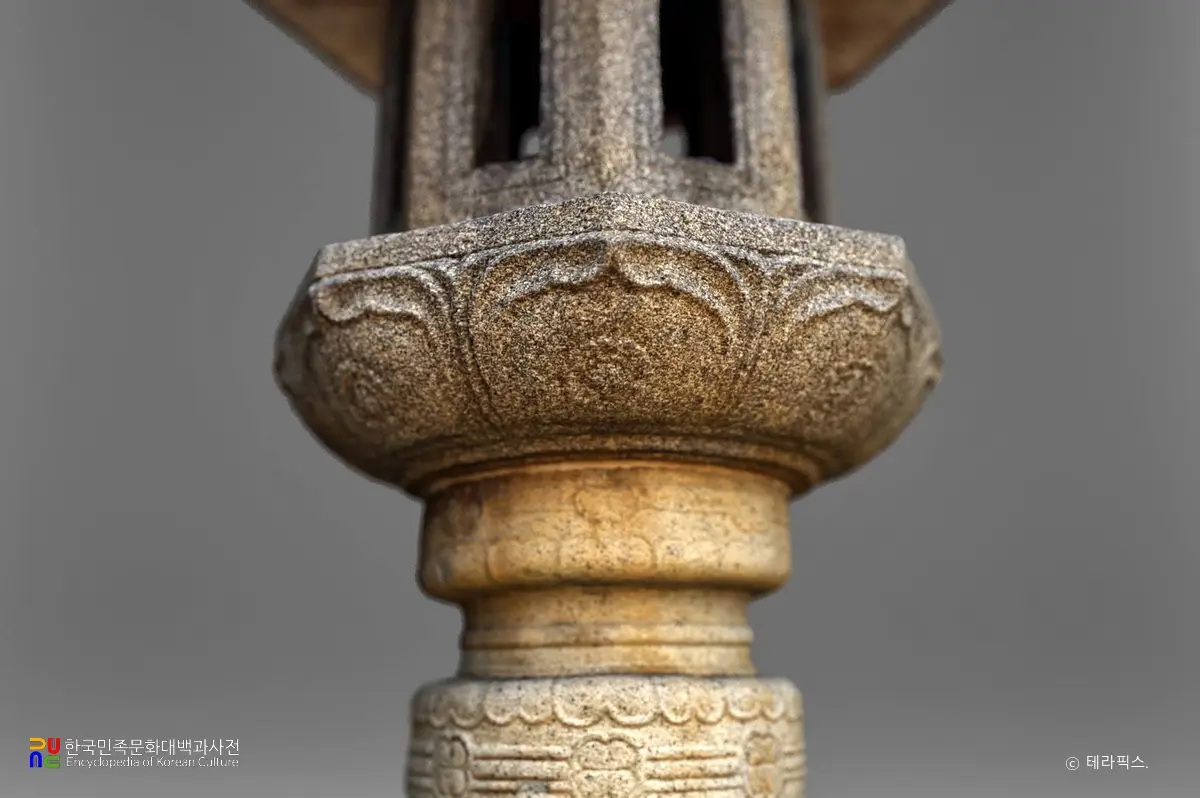 남원 실상사 석등 상대석