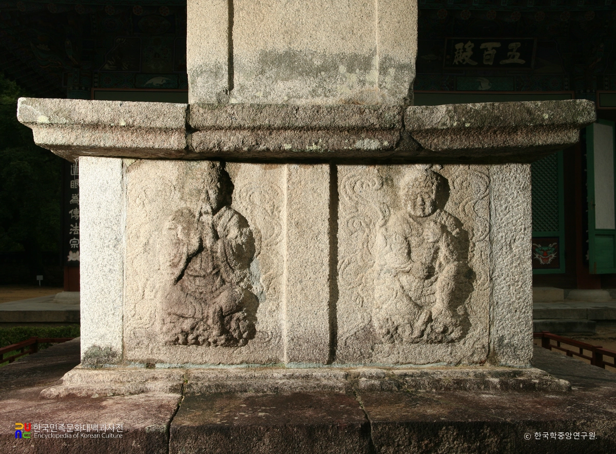 청도 운문사 동ㆍ서 삼층석탑 중 서탑