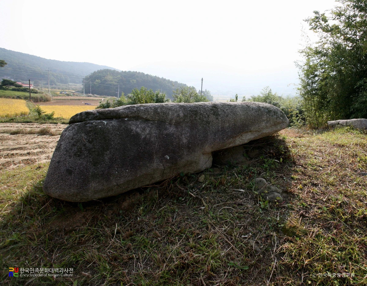 울주 은편리 지석묘군