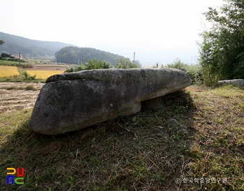 울주 은편리 지석묘군