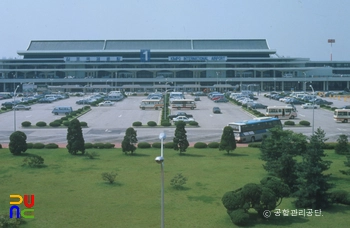 김포국제공항 제1청사