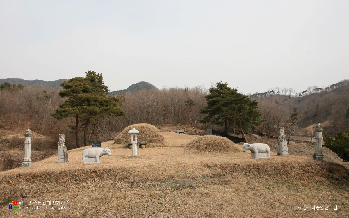 증평 배극렴 묘소