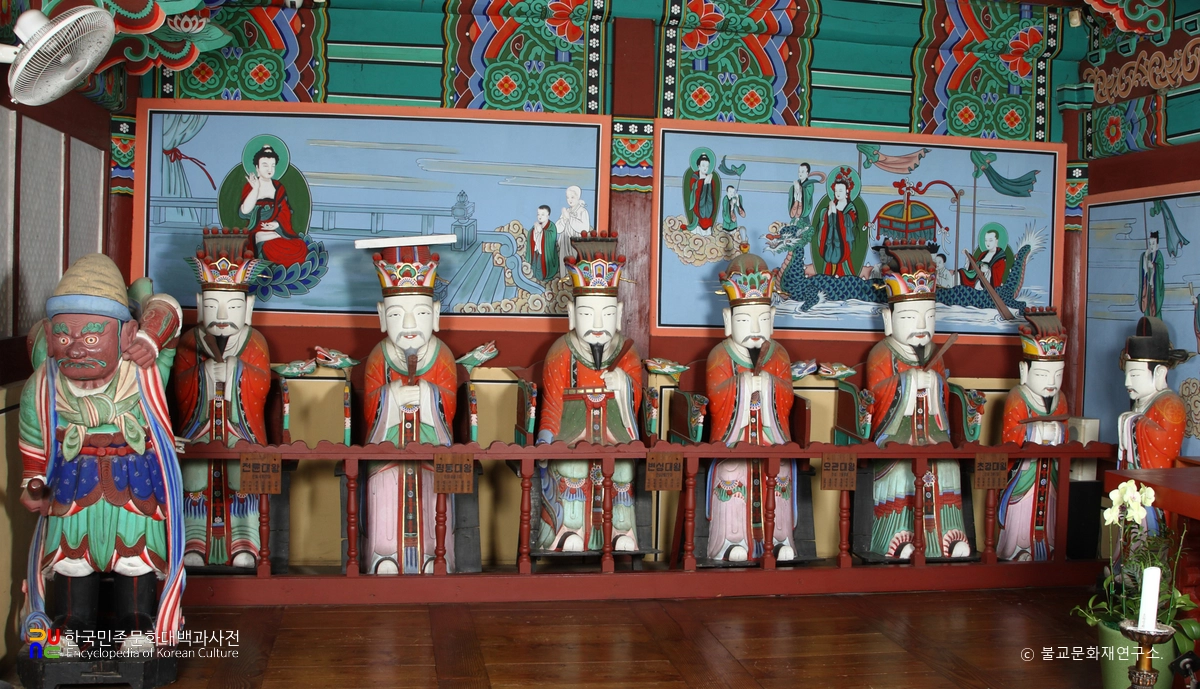 화성 용주사 지장전 목조지장보살좌상과 시왕상일괄 / 시왕상(좌)