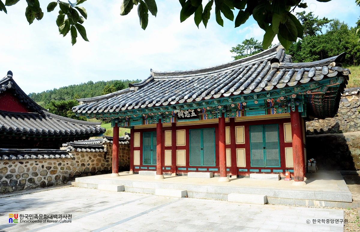 여수 오충사 정측면