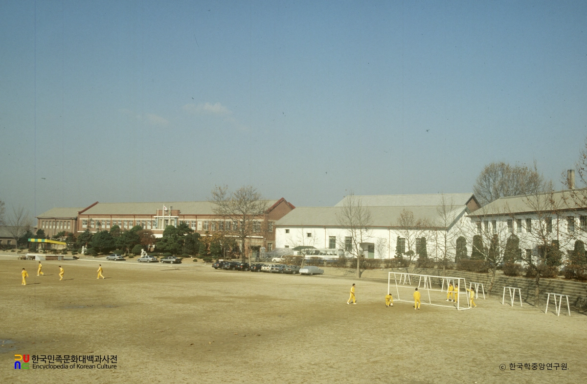청주상업고등학교