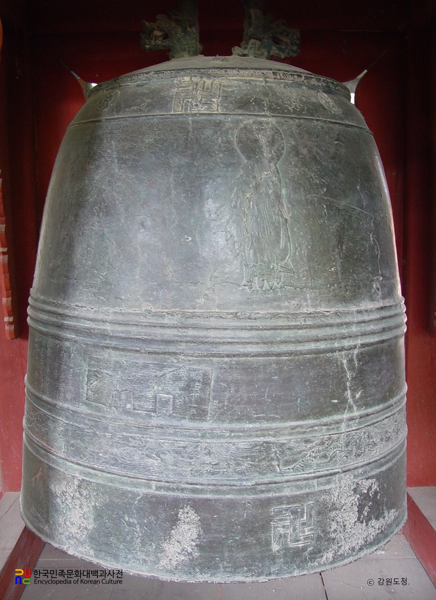 속초 신흥사 동종