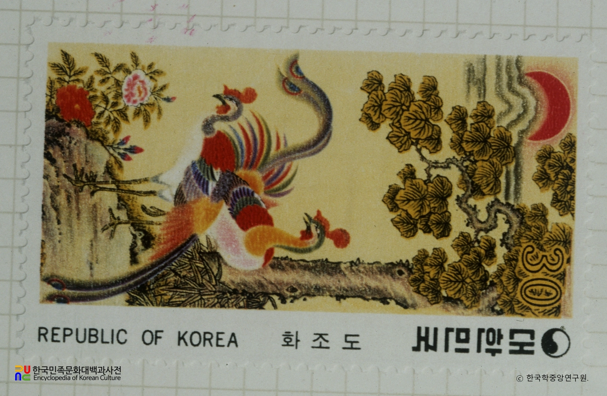 특별우표(1980년)