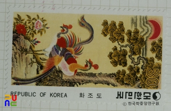 특별우표(1980년)