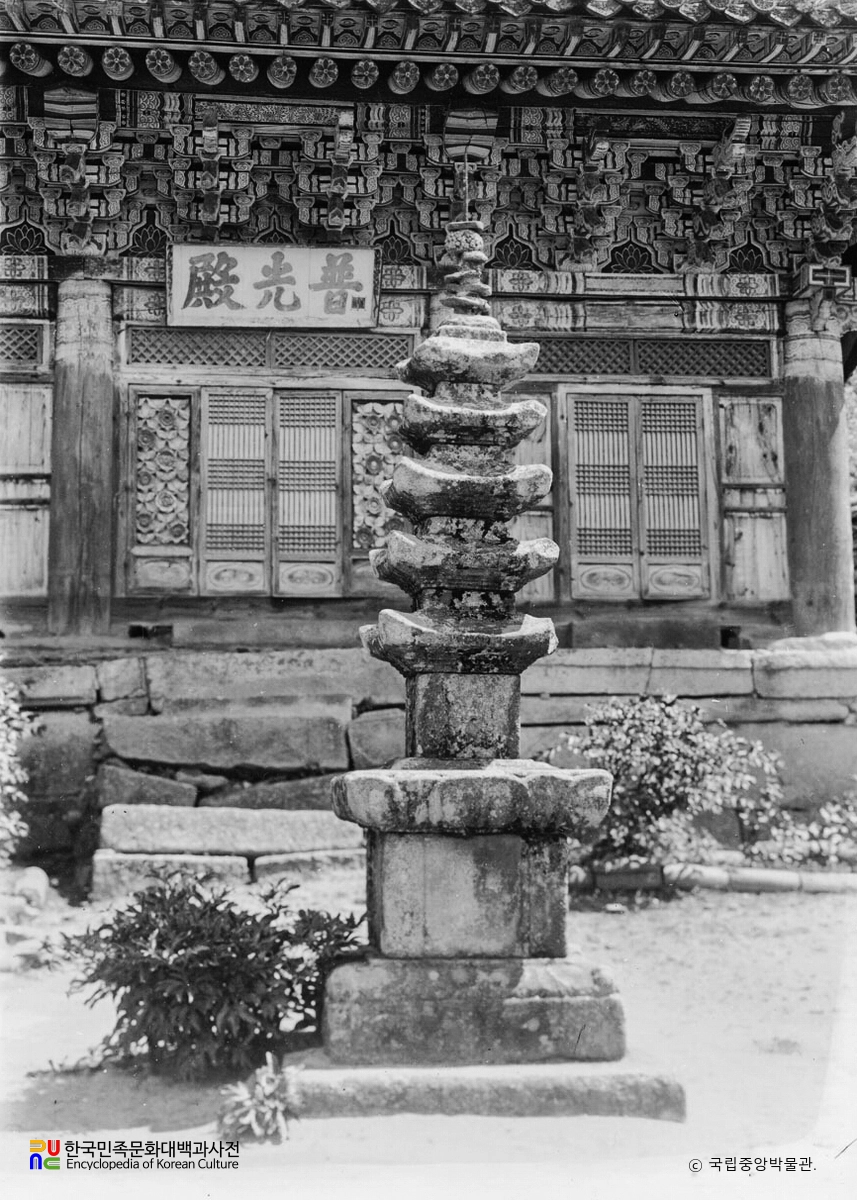 은율 원정사 오층석탑