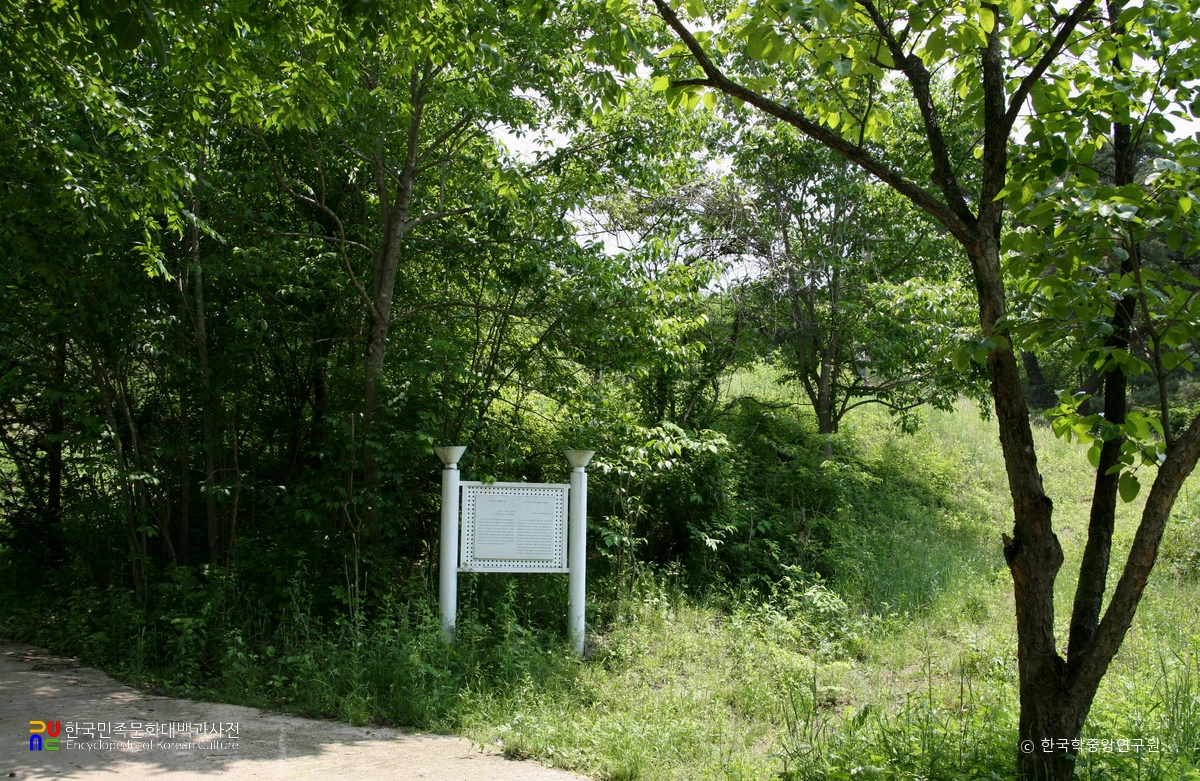 고달산 경복사