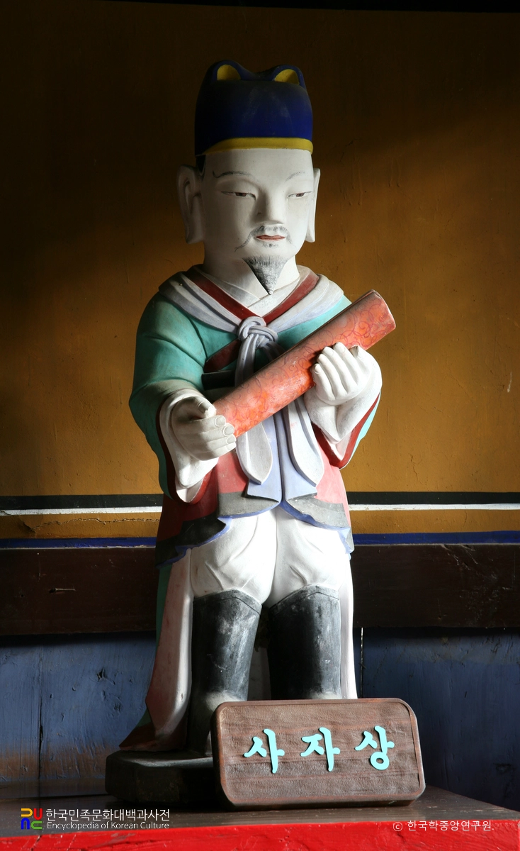 장안사 명부전 석조지장시왕상 / 사자상