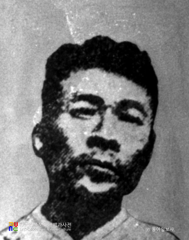 김삼룡·이주하 사건