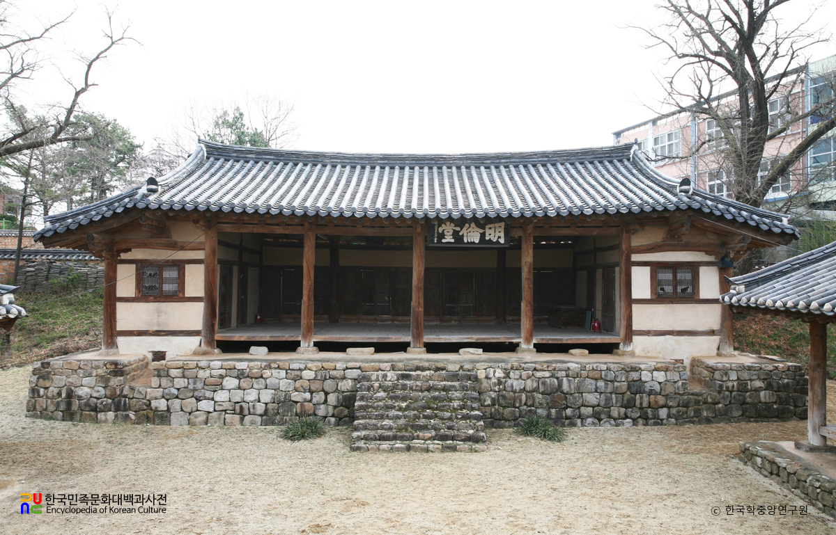 군위향교 중 명륜당 정면