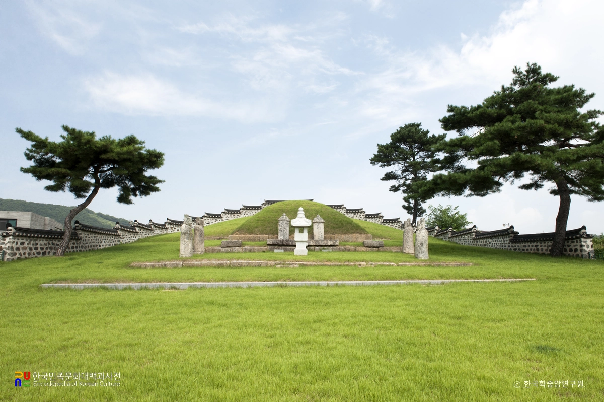 파주 정연 묘역