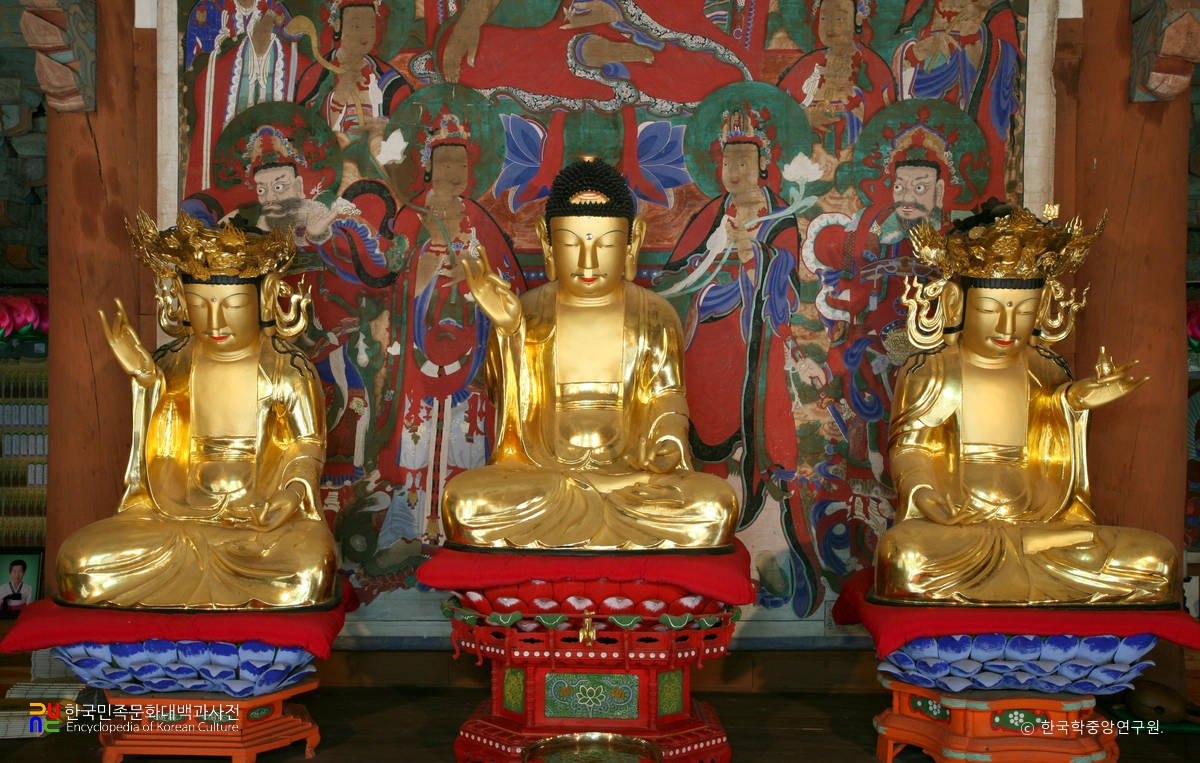 고창 선운사 참당암 대웅전 삼존불