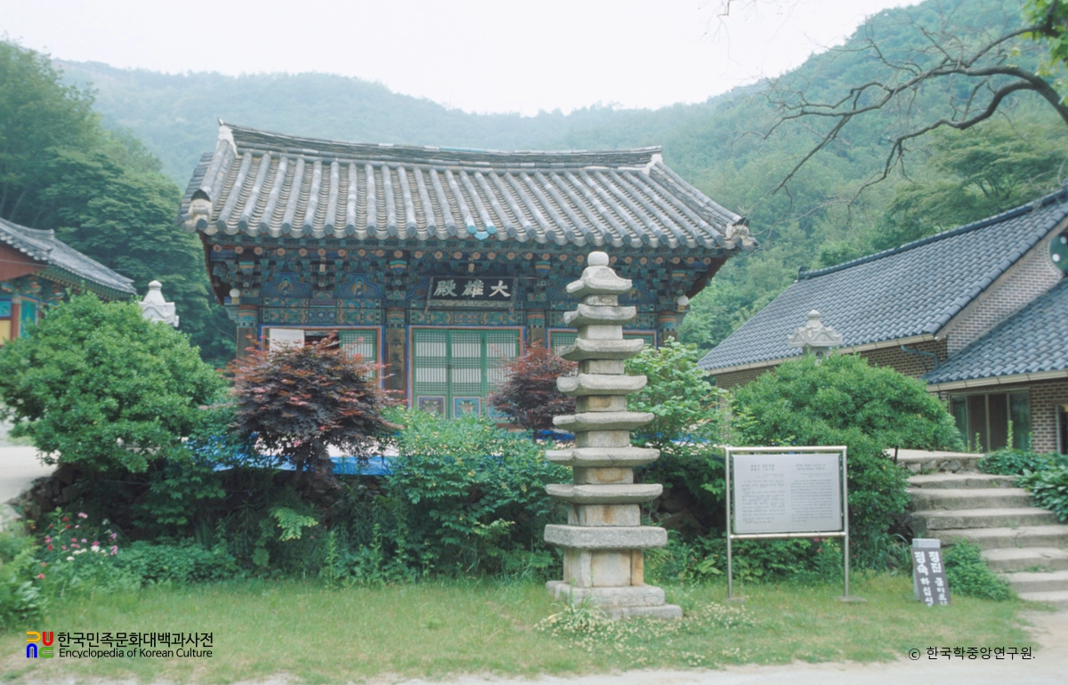 안성 청원사 대웅전 정면