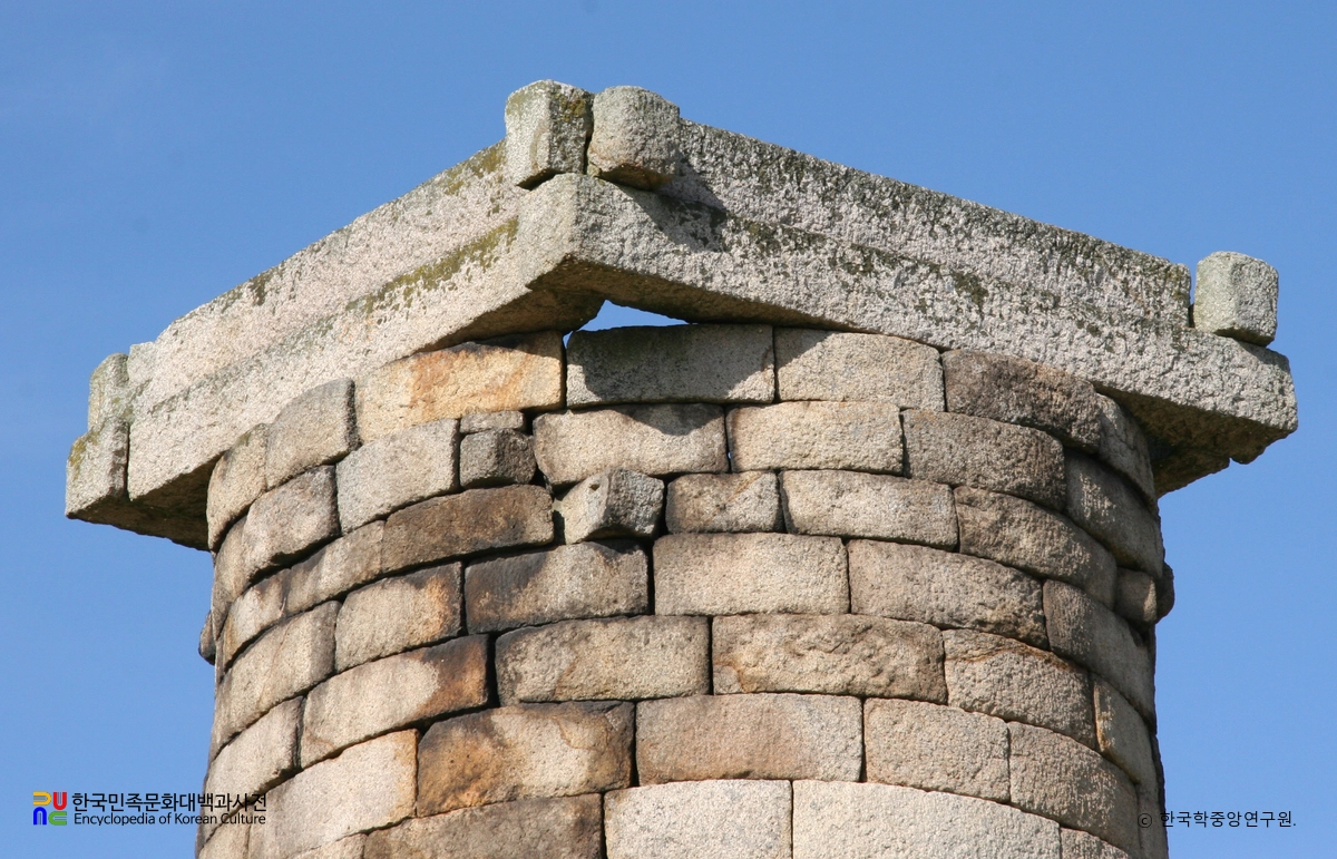 경주 첨성대 상단