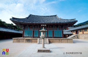경주 불국사 중 극락전 정면