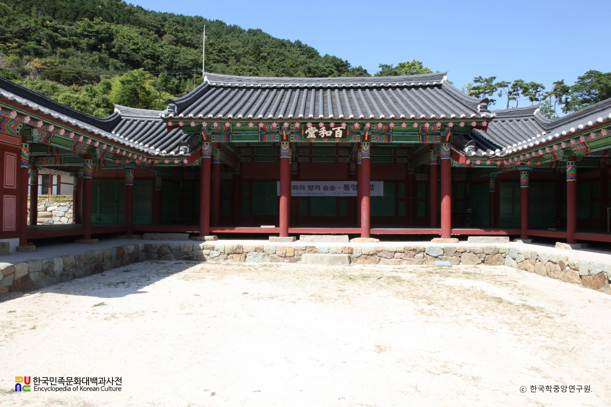 통영 삼도수군통제영 중 백화당