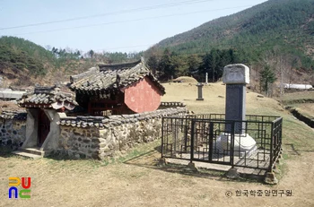 슬롯 머신 기계지