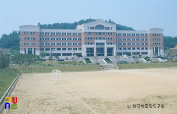 선문대학교