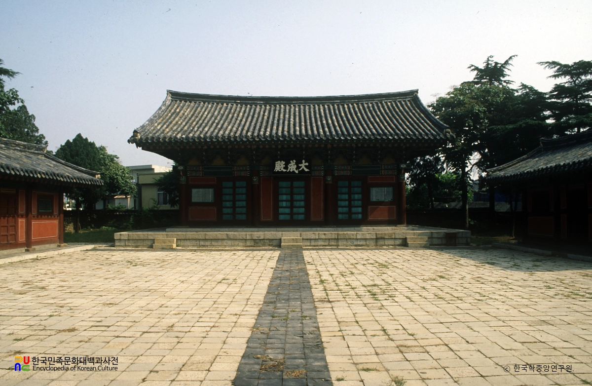 대구향교 대성전 정면