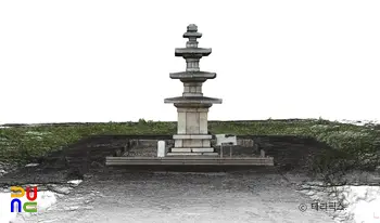 서천 성북리 오층석탑 남면(3D)