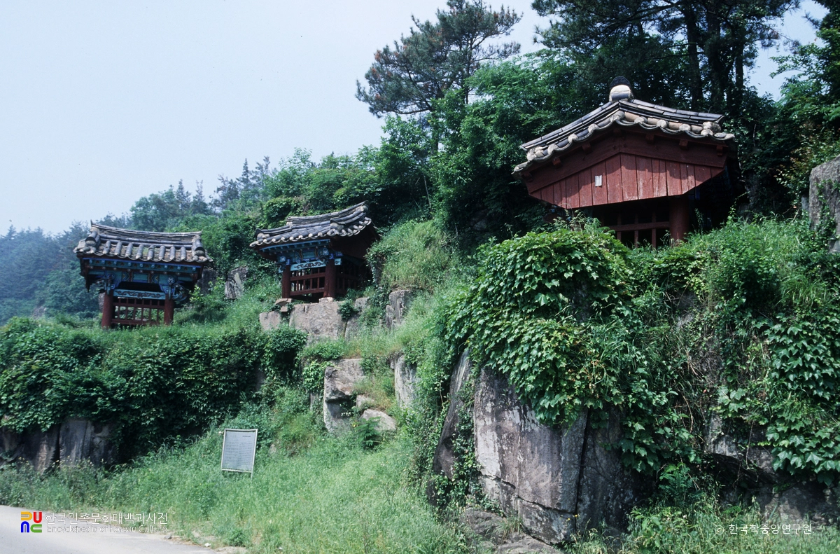 화순 능주 삼충각
