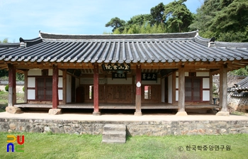 하동 옥산서원 정면