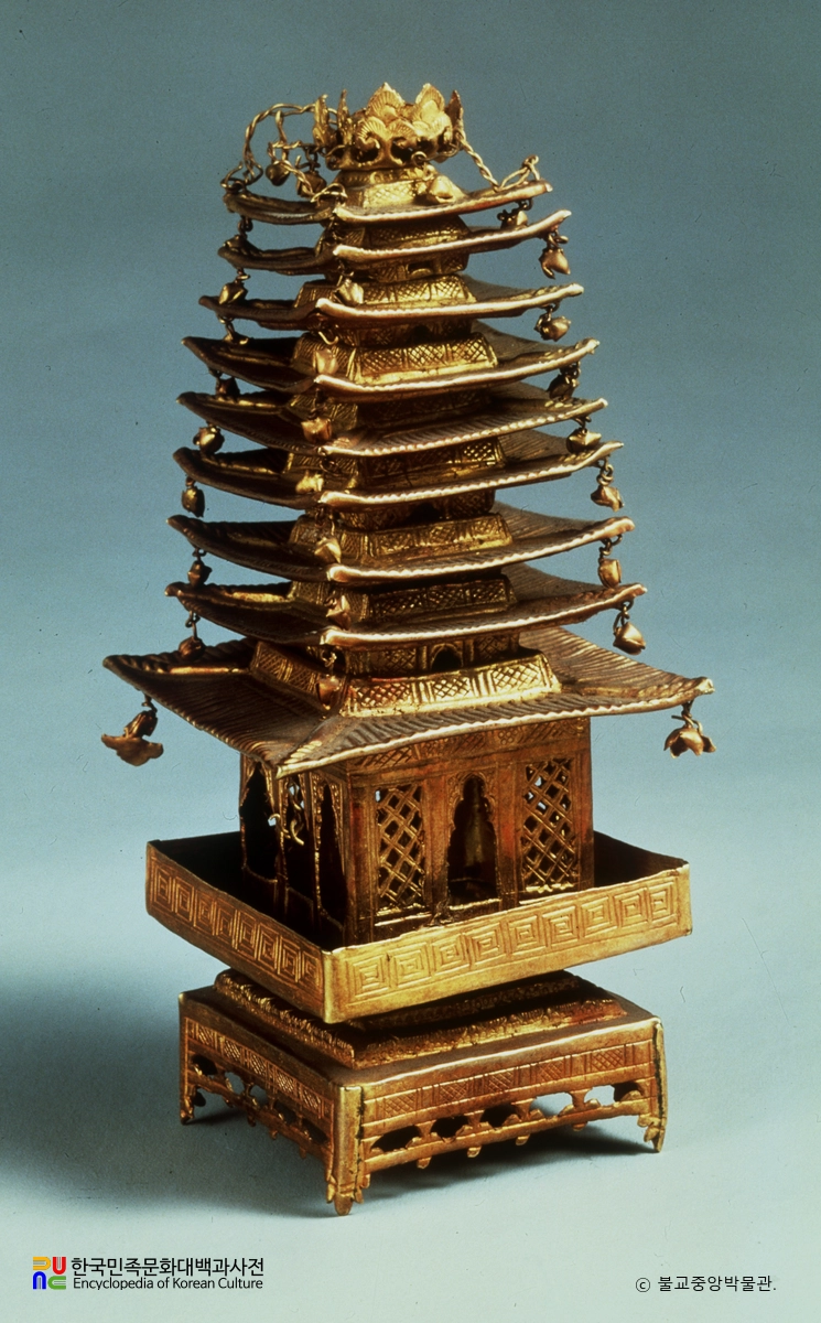 남양주 수종사 부도 사리장엄구