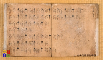 금가