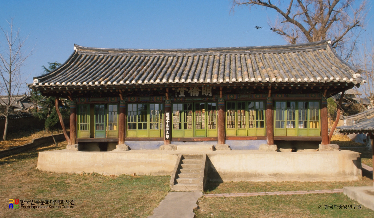 자인향교