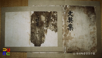 필암서원 문적 일괄 중 문계안(2)