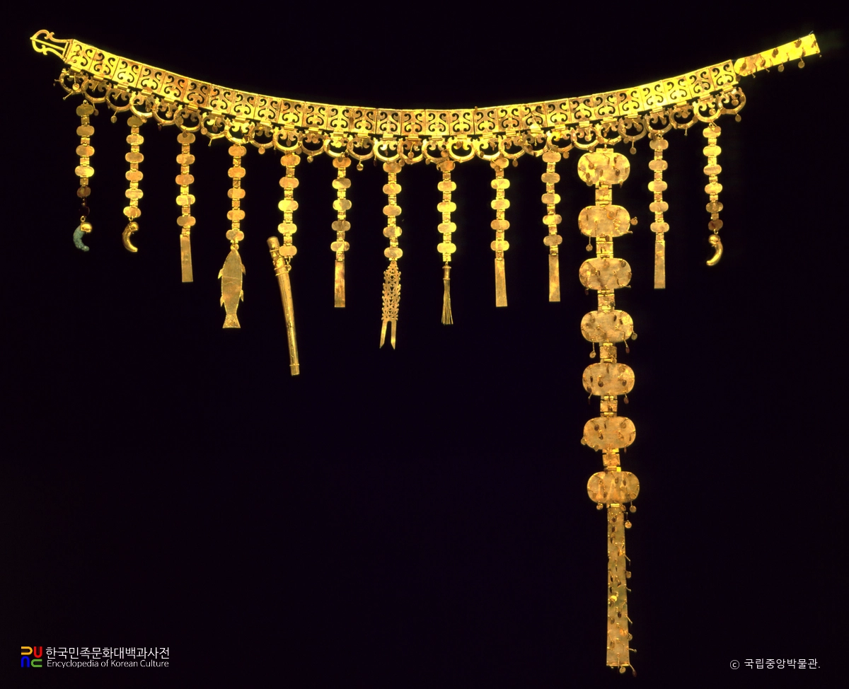 황남대총 북분 금제 허리띠