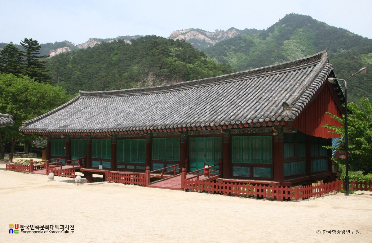 속초 신흥사 보제루