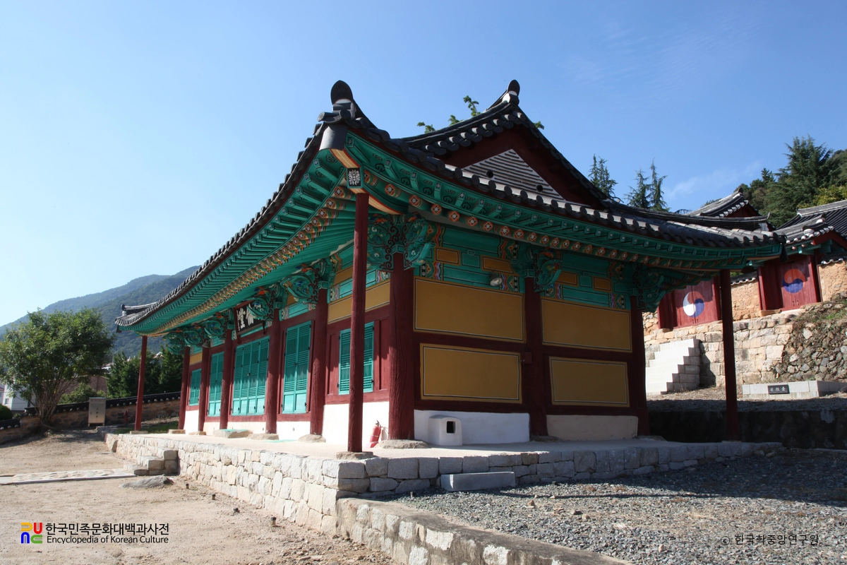 창원 창원향교 중 명륜당 우측면