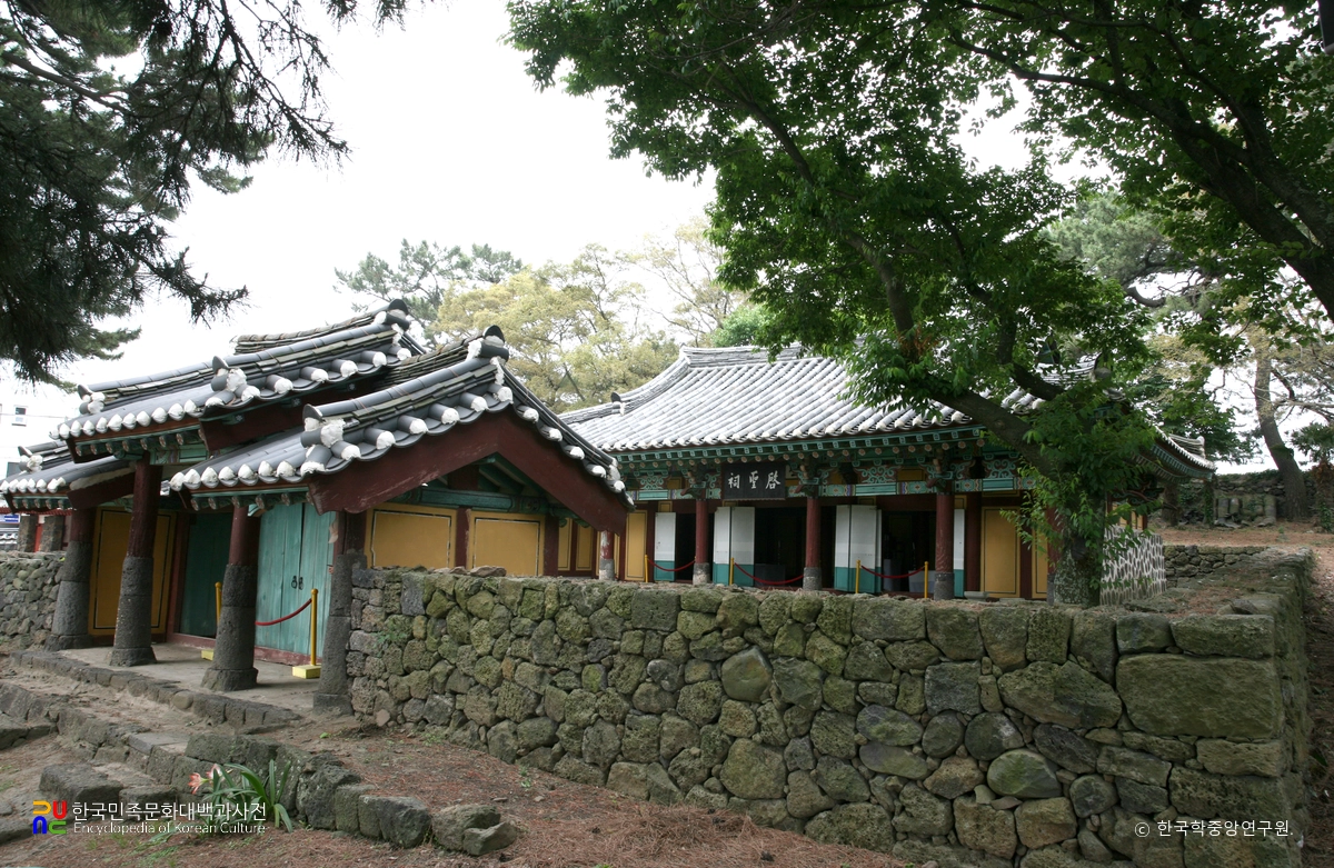 제주향교 계성사 전경