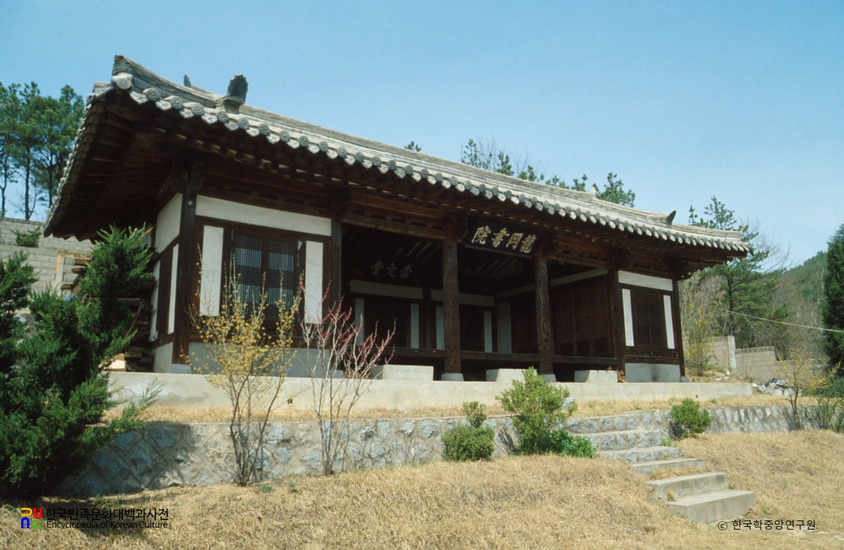 안동 용강서원 정측면