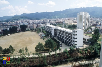 보인상업고등학교