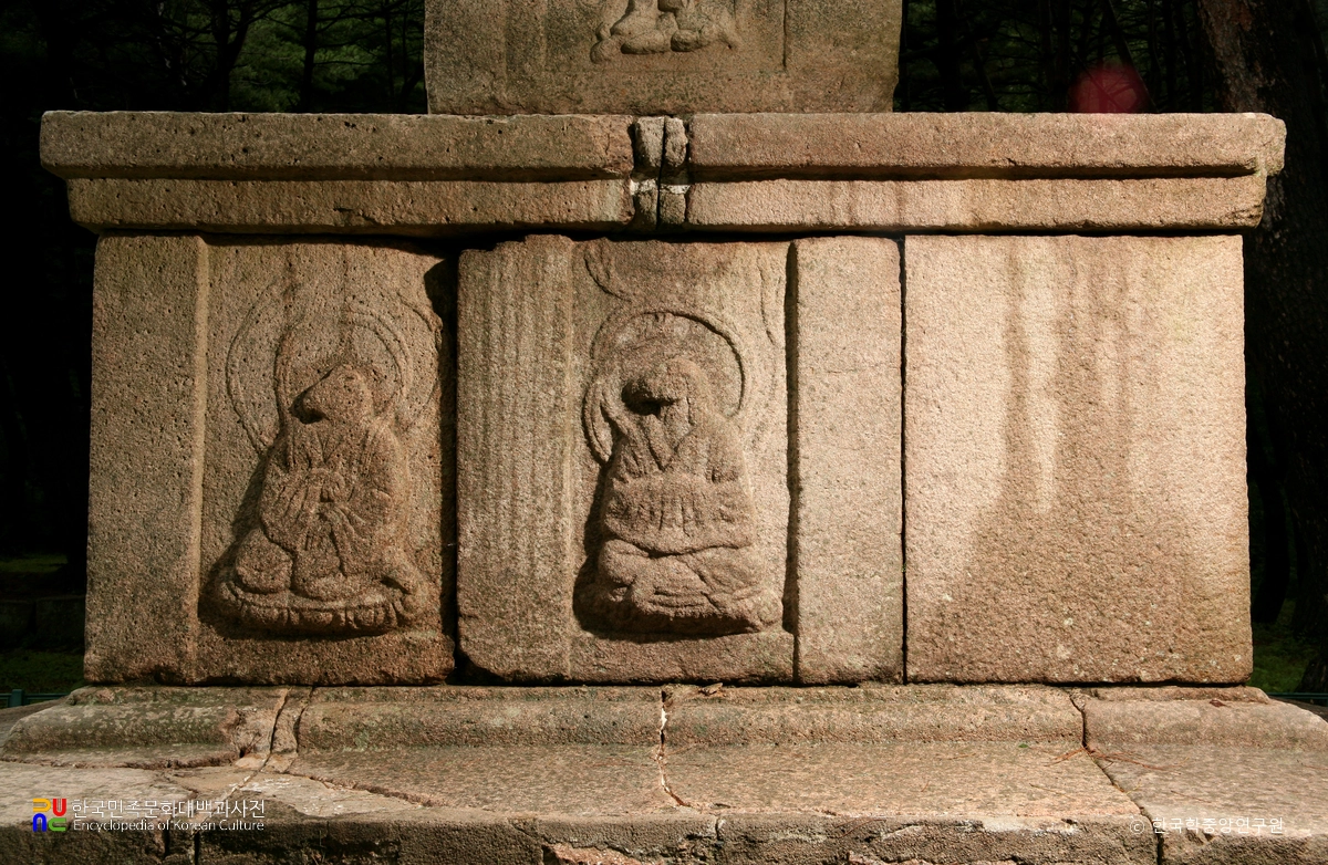 경주 원원사지 동ㆍ서 삼층석탑 중 동삼층석탑 일층 남면 십이지신상
