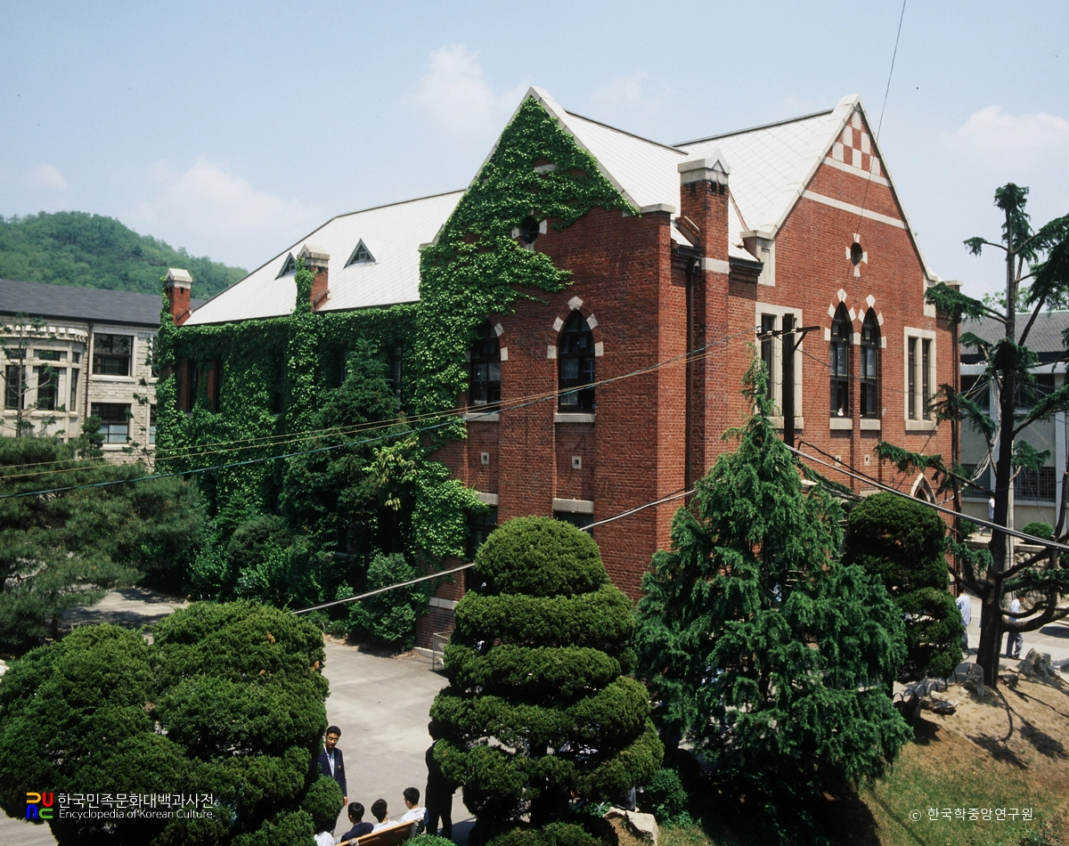 서울중앙고등학교 동관