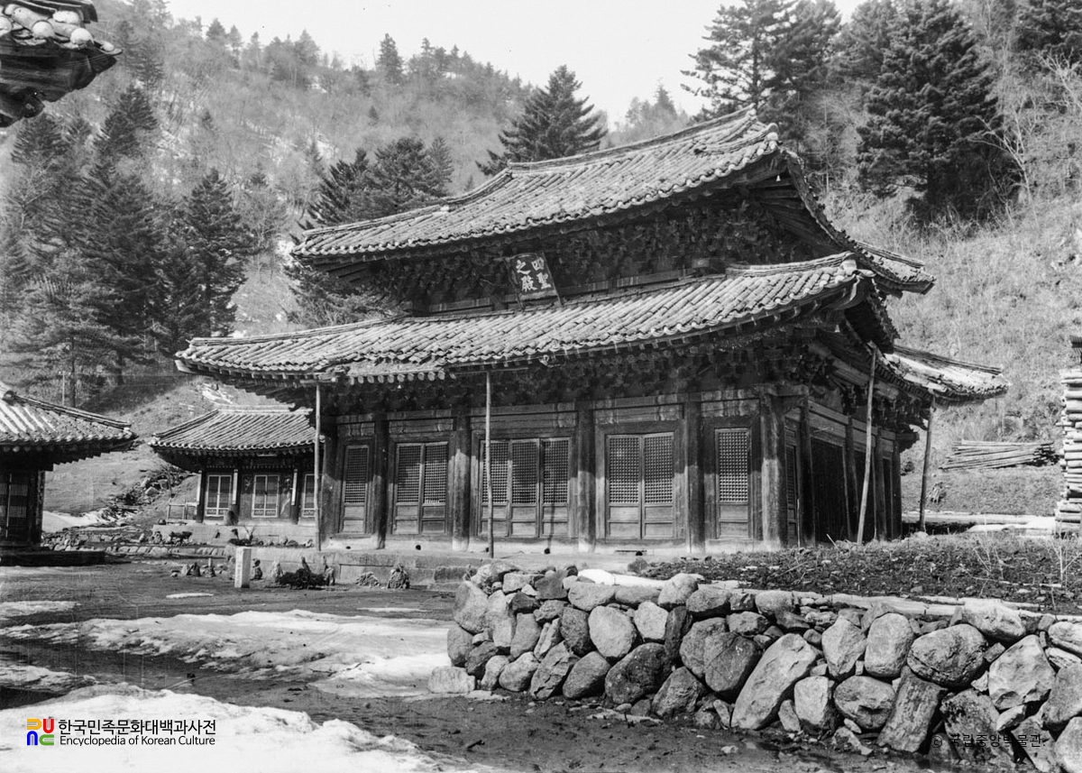 회양 장안사 사성지전