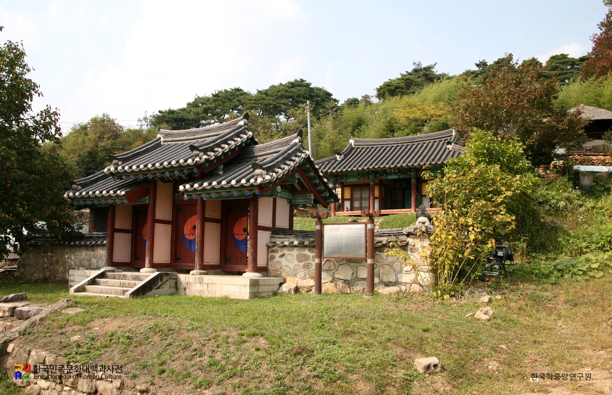 창계서원