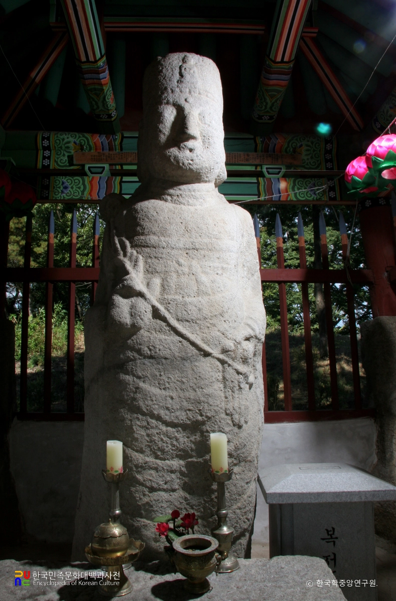 증평 미암리 석조관음보살입상