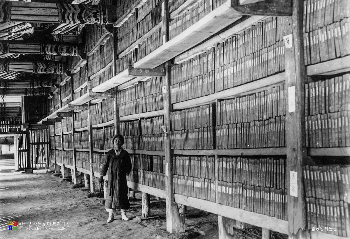 합천 해인사 장경판전 수다라장 내부