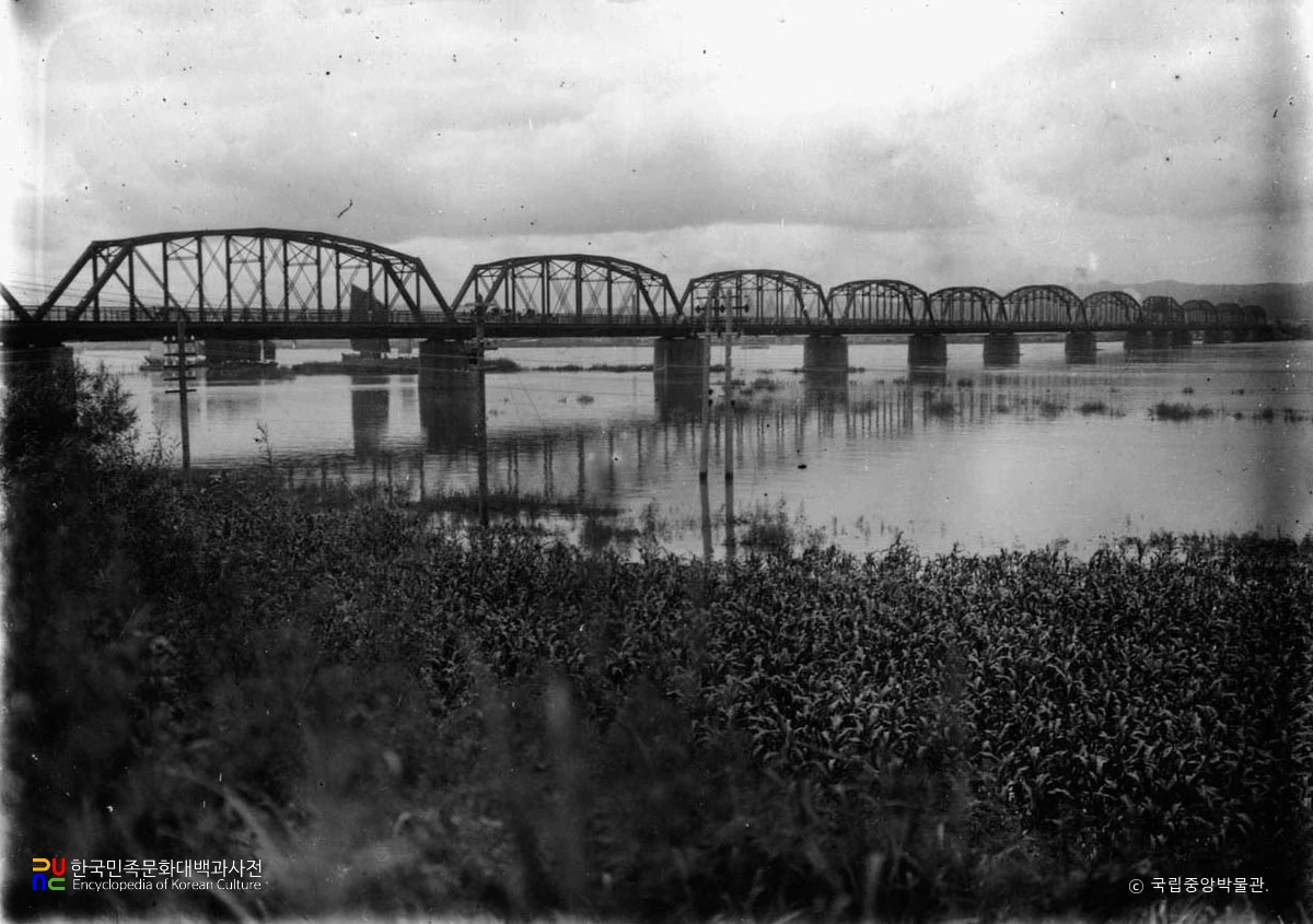 압록강 철교 전경