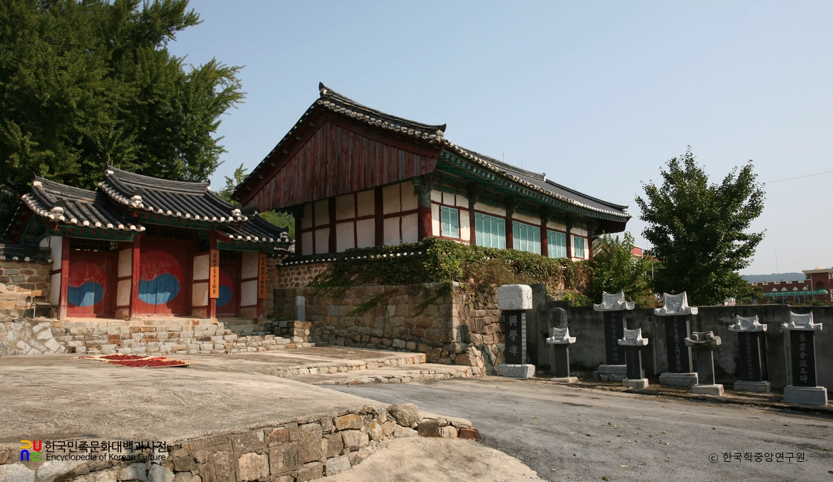 고부향교 명륜당