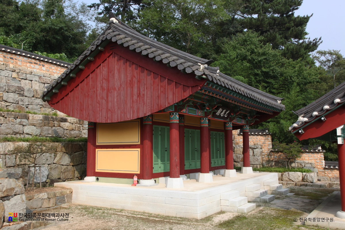 거제 반곡서원 중 우암사 우측면