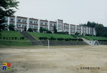 괴산고등학교